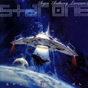 Star One-Space Metal